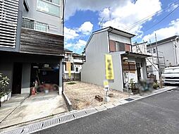 土地 宇治市木幡御園 建築条件付