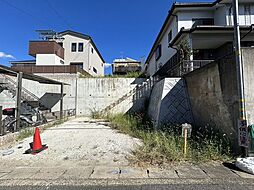 土地　宇治市木幡平尾　3号地　建築条件付