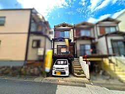 中古戸建 京都市山科区大塚元屋敷町
