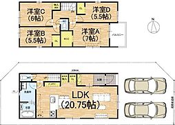 新築戸建 伏見区向島庚申町2期2号地