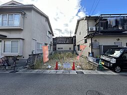 売土地　宇治市小倉町蓮池　建築条件無し