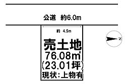 土地　宇治市五ヶ庄二番割　建築条件無