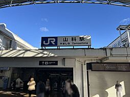 中古マンション　進和山科ハイライフ