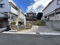 土地　宇治市木幡平尾　建築条件無