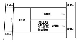 土地　宇治市木幡御蔵山　2期2号地
