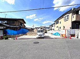 土地　宇治市木幡御蔵山　2期2号地
