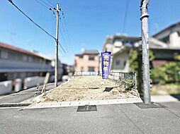 中古戸建　宇治市木幡檜尾　建築条件無し