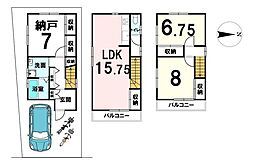 中古戸建　中京区西ノ京左馬寮町