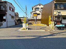 土地　宇治市五ヶ庄新開　建築条件付