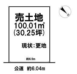 土地 宇治市木幡熊小路 建築条件有り