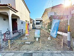 土地　宇治市莵道藪里　建築条件無し