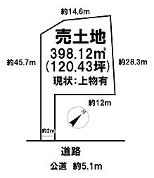 売土地　宇治市五ヶ庄梅林