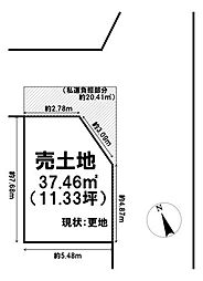 売土地　宇治市木幡正中　建築条件無　売土地