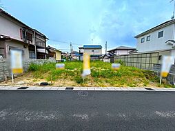 売土地　宇治市木幡御蔵山　H号地　建築条件無し