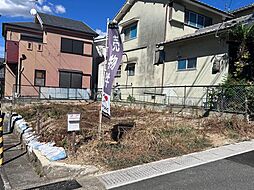 中古戸建　宇治市木幡檜尾　建築条件無し