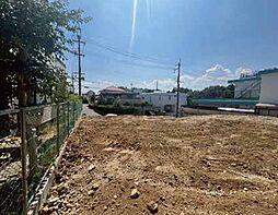 若松台３丁　土地