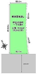 堺区戎島町　土地