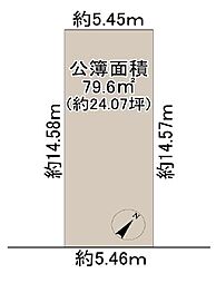 大阪市港区夕凪一丁目土地