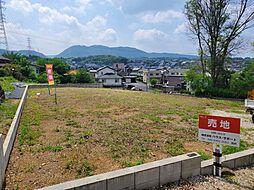 多治見市平井町２丁目