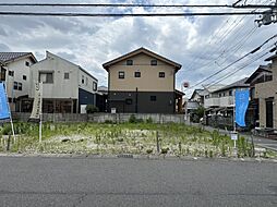 守山市下之郷１丁目２区画 １号地