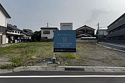 甲賀市水口町八坂5区画 4号地