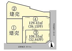 大津市尾花川4号地