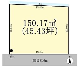 草津市野路町2期