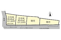 大津市梅林2丁目 1号地