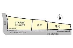 大津市梅林2丁目 事業用地