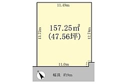 大津市大江4丁目