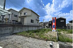 大津市大江4丁目4区画 A号地