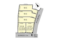 甲賀市水口町八坂5区画 5号地