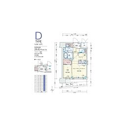 アドバンス難波ラシュレ 0605