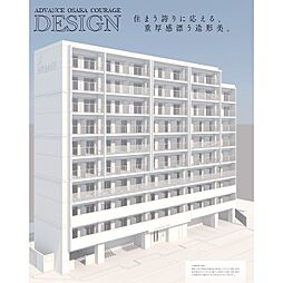 アドバンス大阪クラージュ 0507