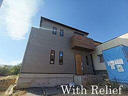 高槻市塚原2丁目・新築一戸建