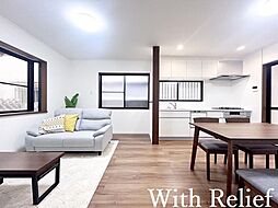 高槻市氷室町3丁目・中古一戸建