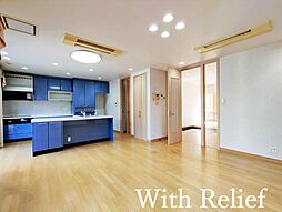 高槻市大和一丁目