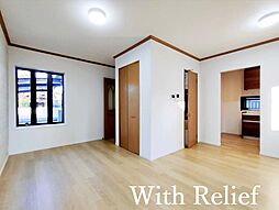 高槻市大塚町・中古一戸建