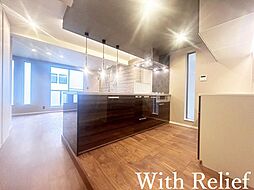 高槻市芝生町1丁目・中古戸建