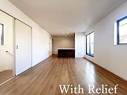 高槻市深沢町1丁目・新築一戸建