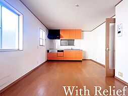 茨木市庄1丁目・中古一戸建