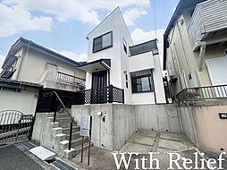 高槻市富田町6丁目・中古一戸建