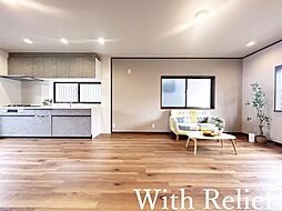 高槻市竹の内町・中古一戸建