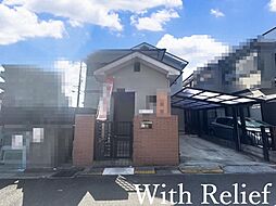 高槻市大冠町3丁目・中古一戸建