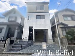 高槻市浦堂1丁目・中古一戸建