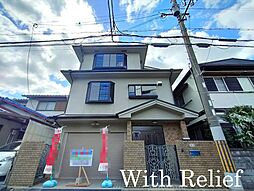 高槻市大冠三丁目・中古一戸建