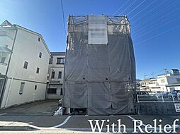 高槻市西冠二丁目・新築一戸建