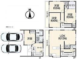 高槻市津之江2丁目・中古一戸建