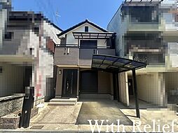 高槻市津之江3丁目・中古一戸建