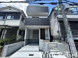 高槻市西冠三丁目・新築一戸建
